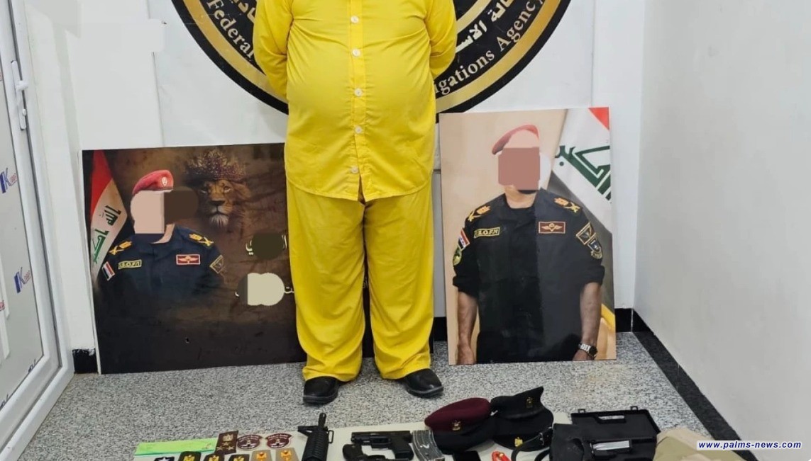 بحوزته أسلحة وباجات وبدلات عسكرية.. القبض على منتحل صفة "لواء" في كربلاء